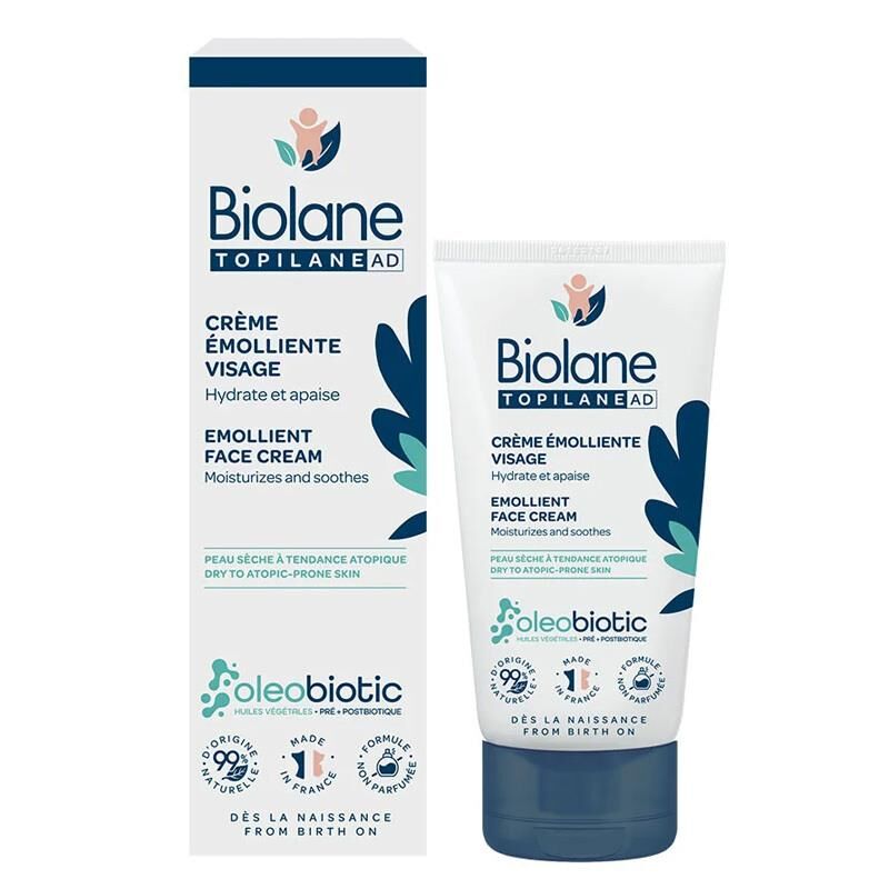 Biolane Topilane AD Emollient Face Cream 50 ml