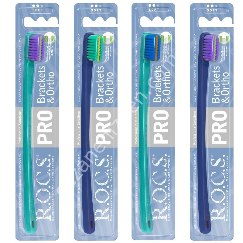 Rocs Pro Ortho Braket Diş Fırçası