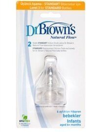 Dr.Browns 3.Aşama Dar Ağızlı Biberon Emziği 2 Adet DB 332