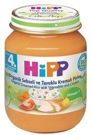 Hipp Kavanoz Organik Mama Pirinçli ve Tavuklu Sebze