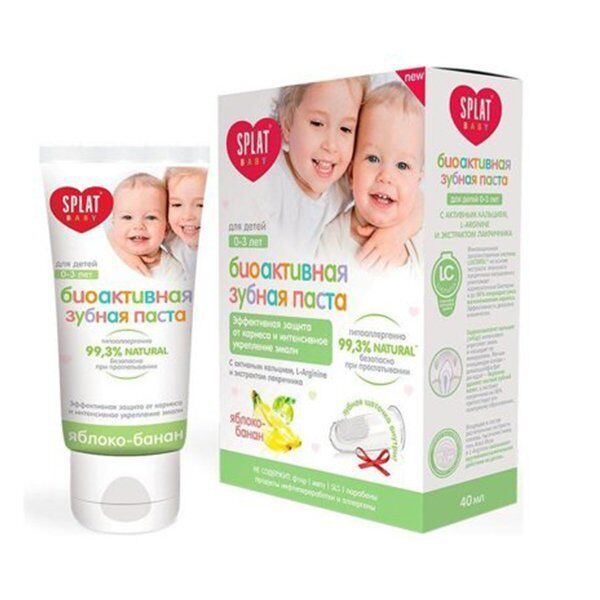 Splat Junior Çocuk Elma-Muzlu 0-3 Yaş Diş Macunu 55 ml