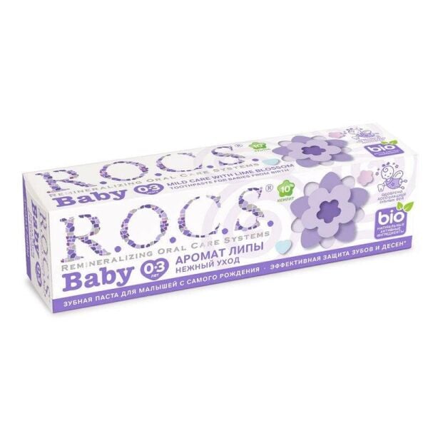 ROCS Baby 0-3 Yaş Arası Yutulabilir Diş Macunu - Ihlamur