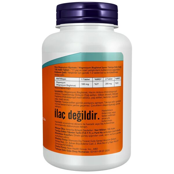 Now Magnesium Glycinate 180 Tablet