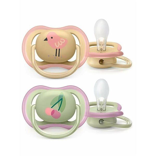 Avent SCF085/13 Ultra Air Emzik Hayvan Desenli 0-6 Ay Kız