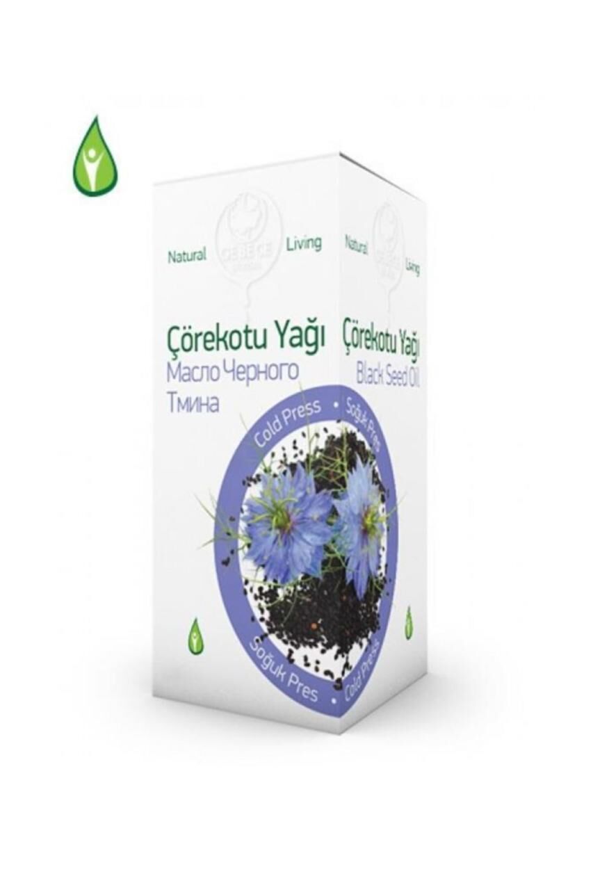 Gebece Çörekotu Yağı 50ml