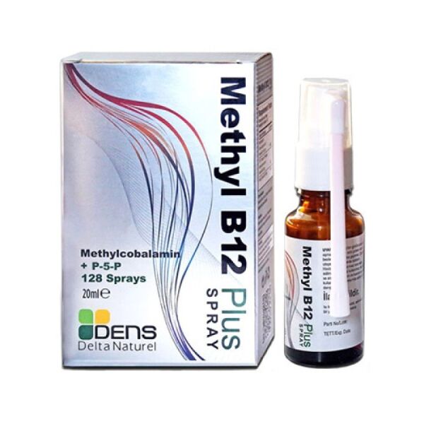 Methyl B12 Plus 20 ml 128 Spray