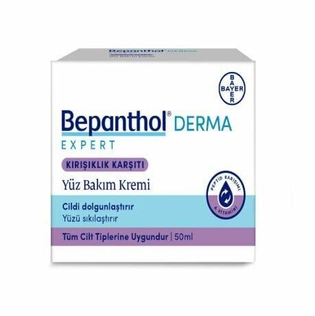 Bepanthol Derma Expert Kırışıklık Karşıtı Yüz Bakım Kremi 50 ml
