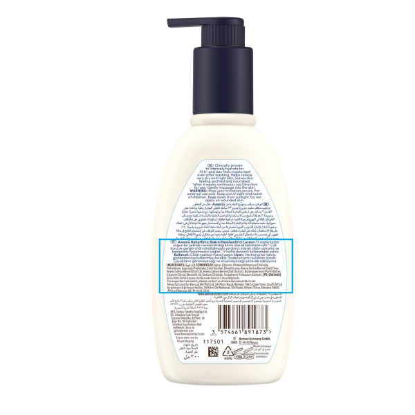 Aveeno Rahatlatıcı Bakım Besleyici Losyon 300 ml