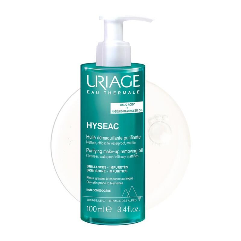 Uriage Hyseac Karma ve Yağlı Ciltler İçin Temizleme Yağı 100 ml
