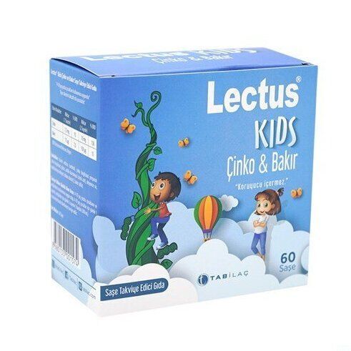 Lectus Kids Çinko & Bakır 60 Saşe