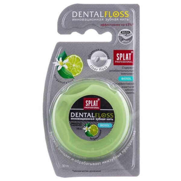 Splat Professional Bergamot ve Limon Aromalı Hacimli Diş İpi