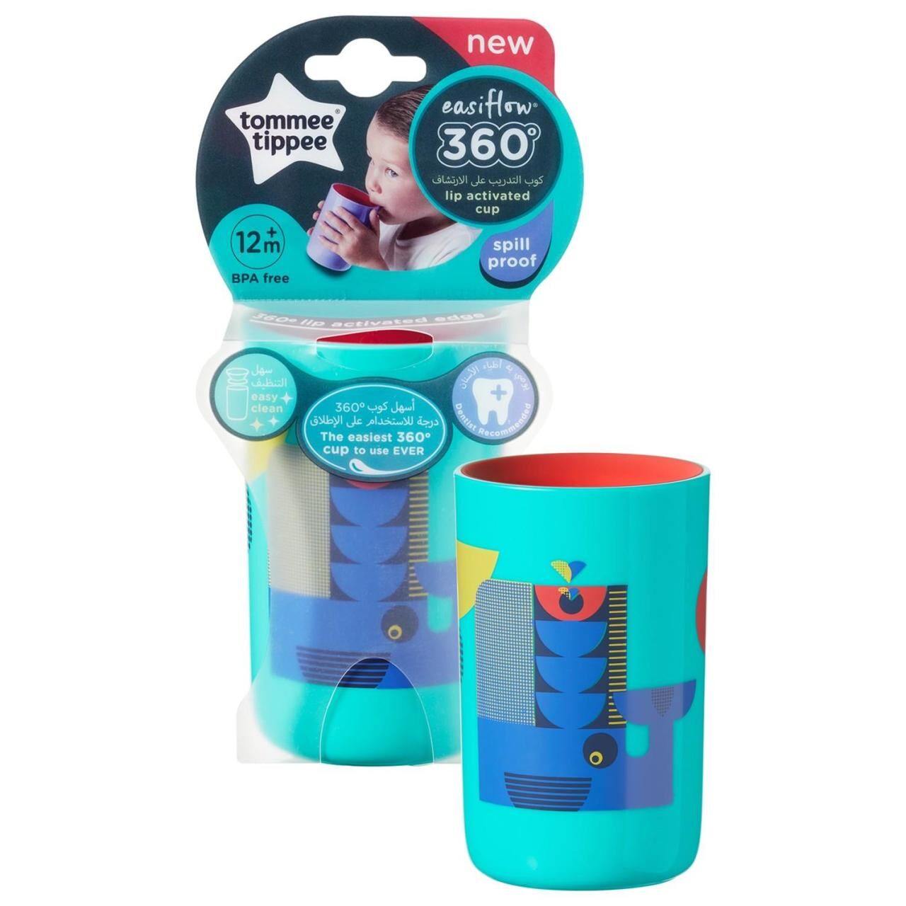 Tommee Tippee Kulpsuz Desenli 360 Derece Bardak 12m+