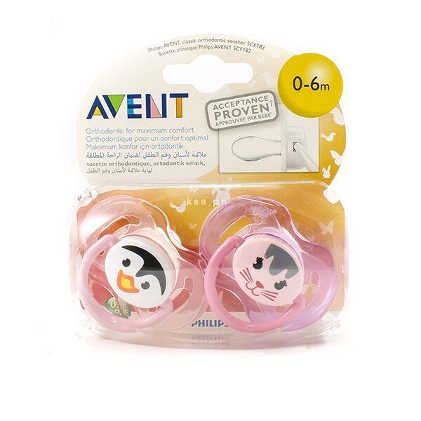 Avent 0-6 Ay Silikon Emzik 2li Hayvan Desenli