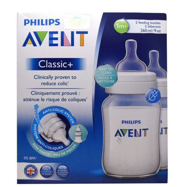 Avent Biberon 2 x 260 ml PP İkili scf563/62