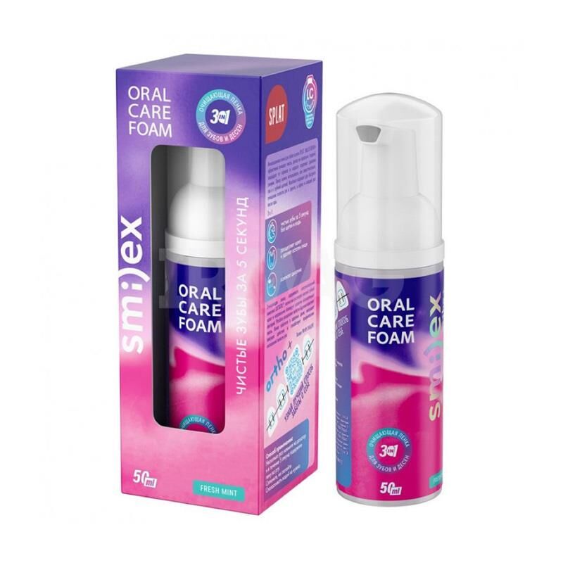 Splat Smilex Orto+ 3'ü 1 Arada Ağız Bakım Köpüğü 50 ml