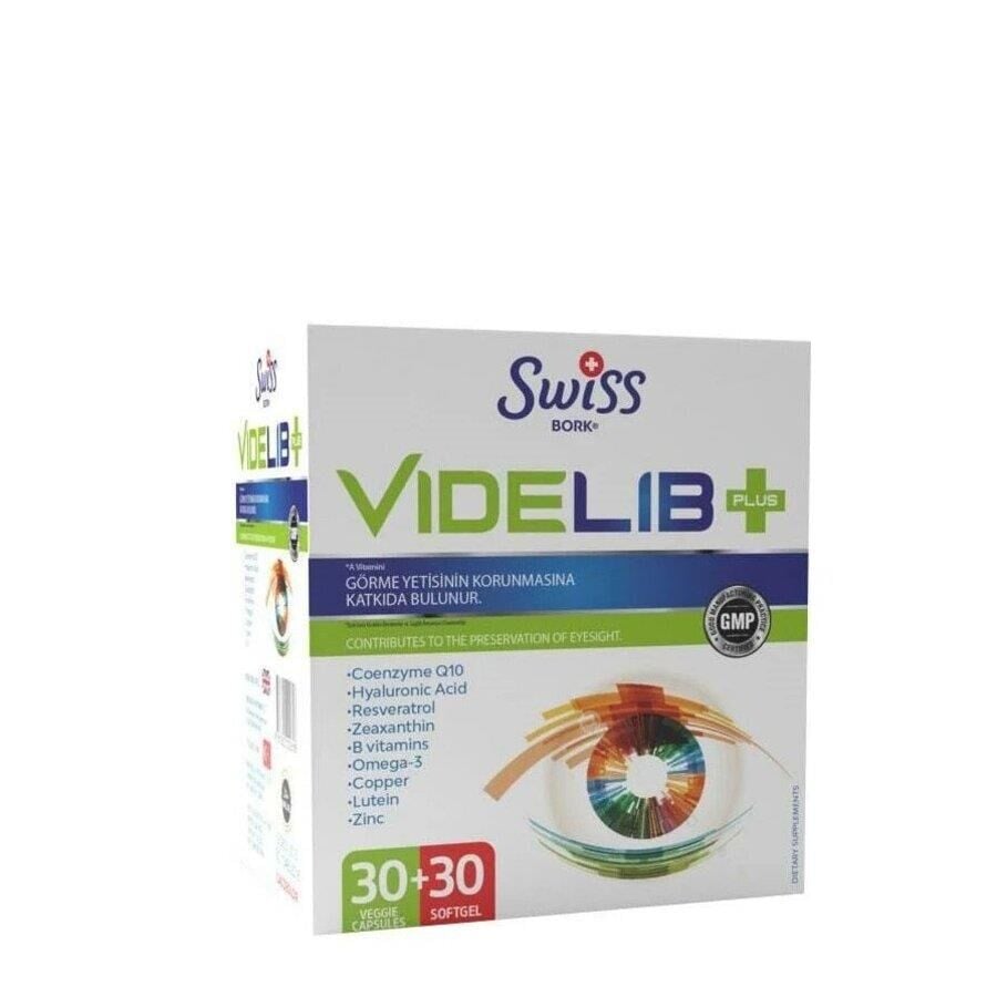 Swiss Bork Videlib 30 Capsules
