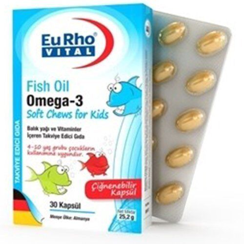 Eurho Vital Omega 3 Fish Oil Soft Chews for Kids Çiğnelebilir Kapsül