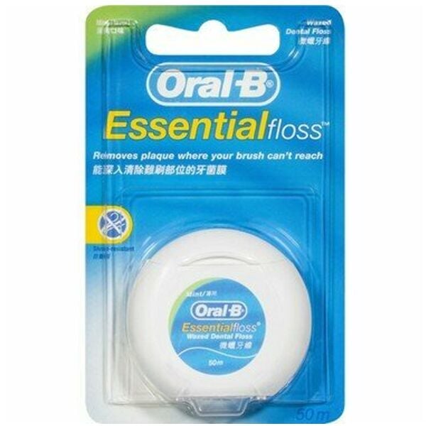 Oral B Diş İpi Essential Floss 50 m