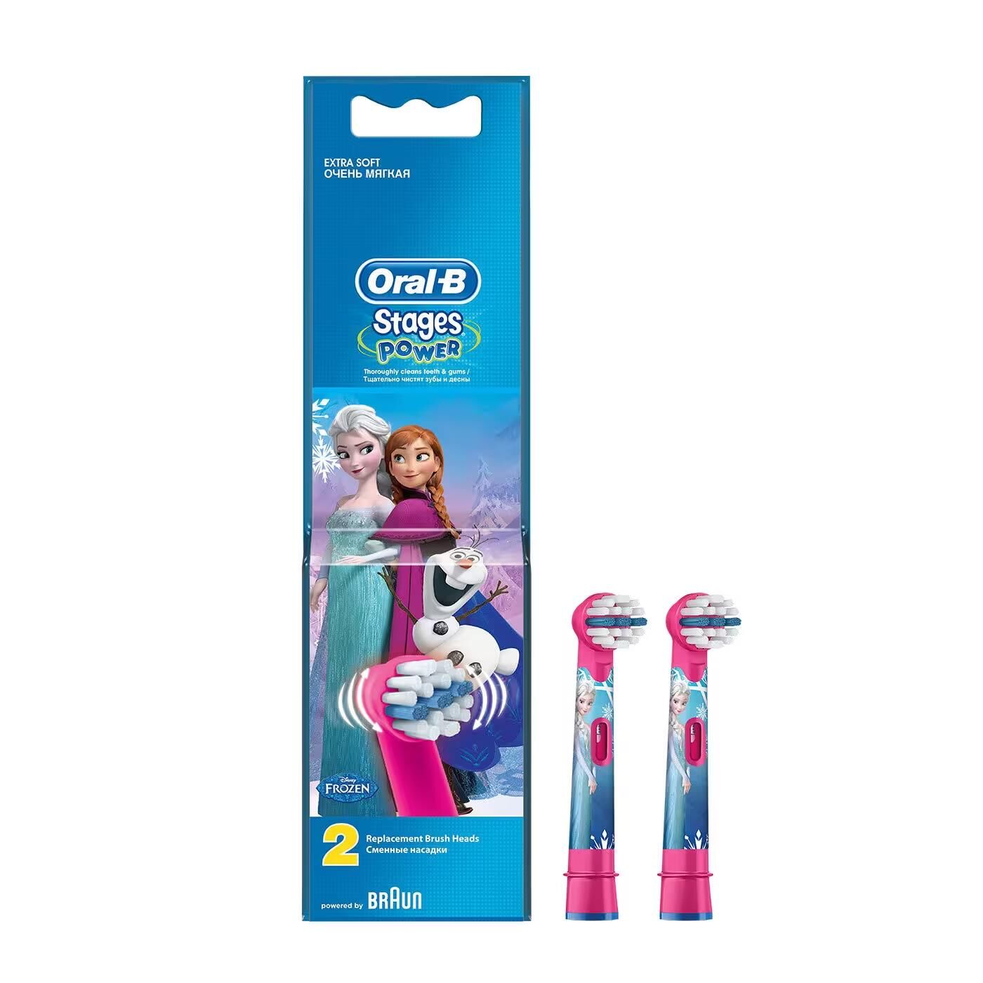 Oral-B Şarjlı Diş Fırçası Yedek Başlık Oral-B Stages Çocuklar İçin Frozen 2 Adet
