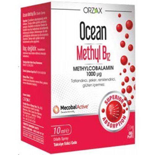 Ocean Methyl B12 10 ml