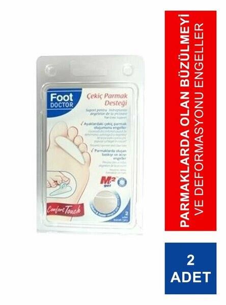 Foot Doctor Çekiç Parmak Desteği 2'li